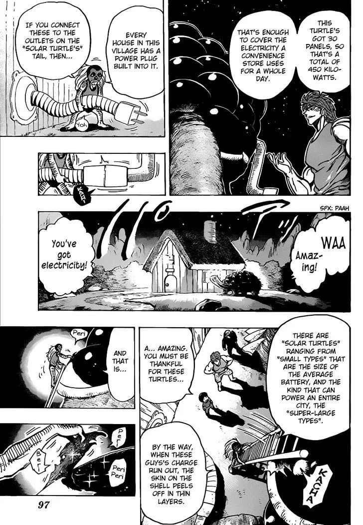 Toriko - Page 14