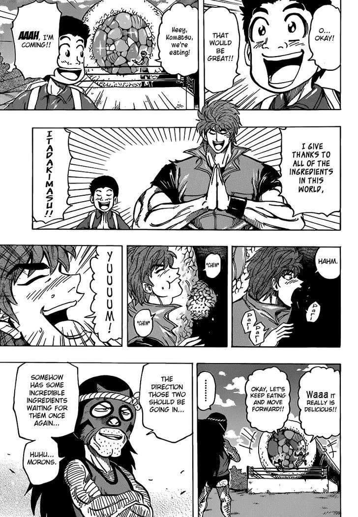 Toriko - Page 10