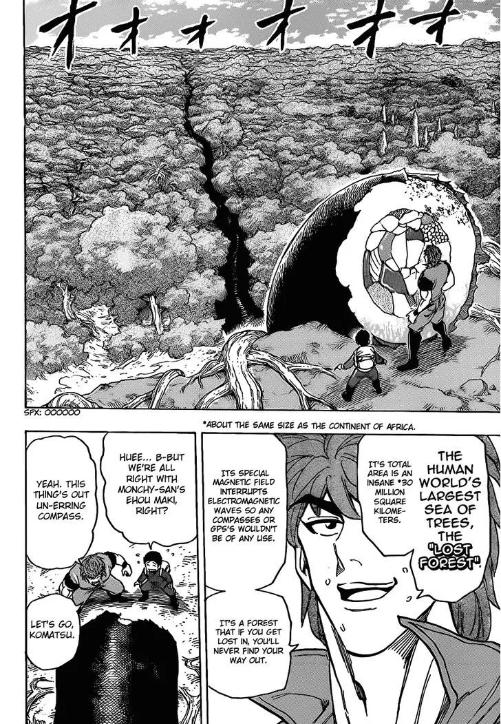 Toriko - Page 12