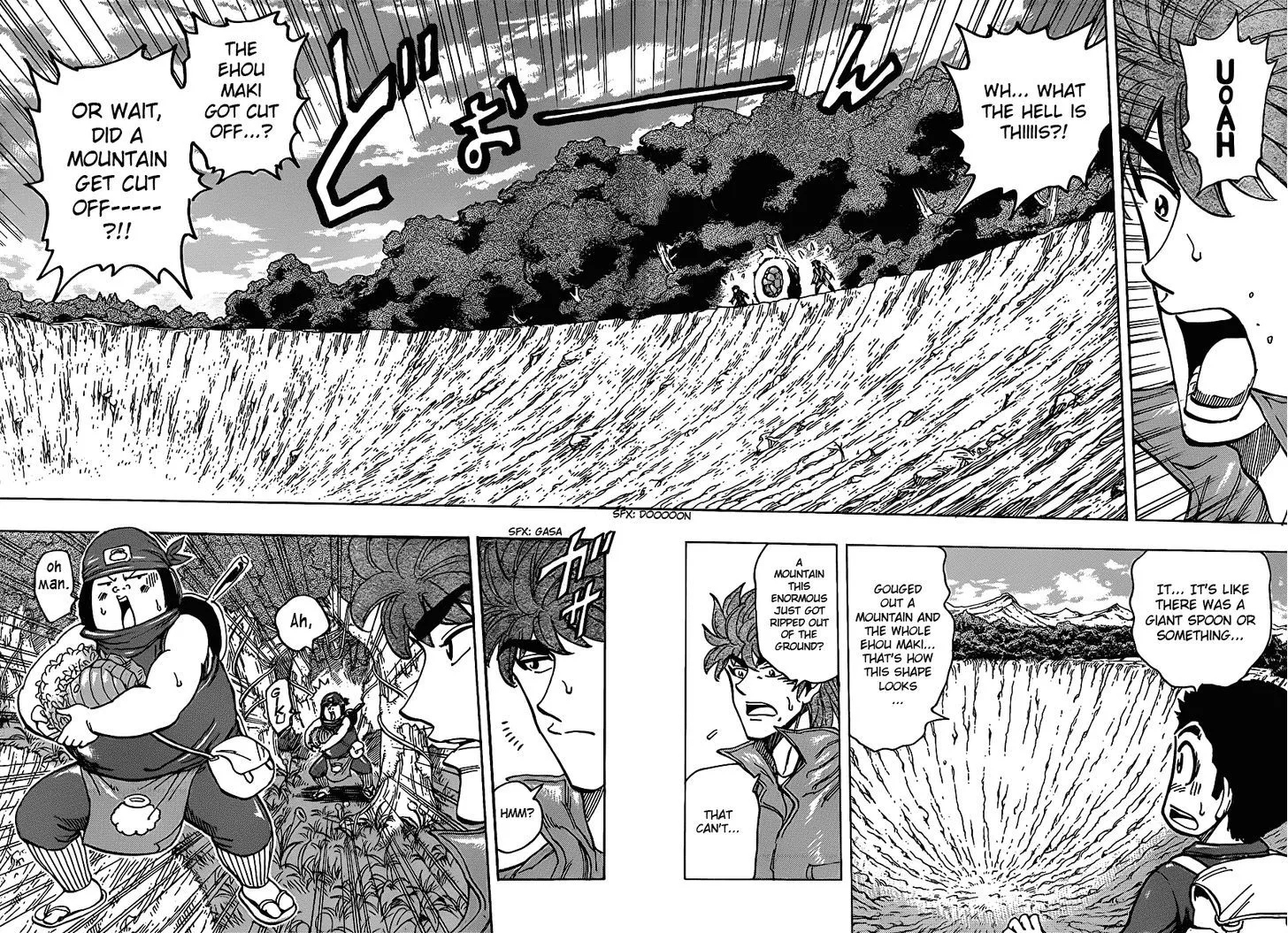 Toriko - Page 14