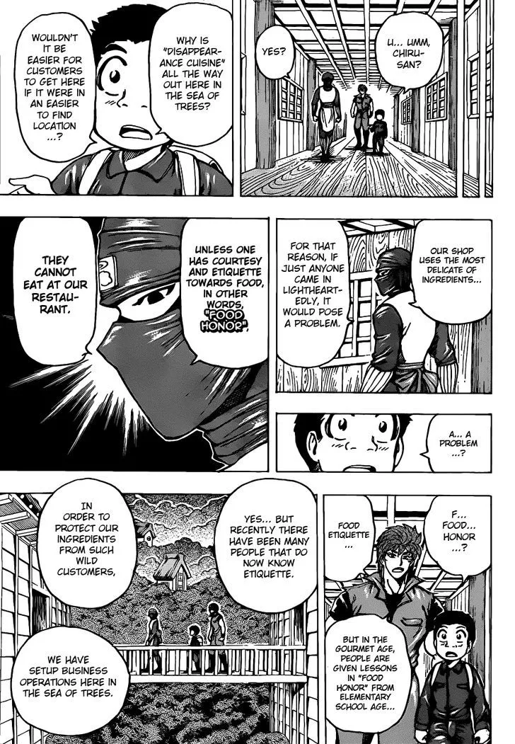 Toriko - Page 8