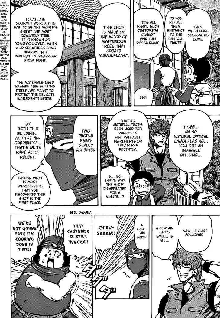 Toriko - Page 9