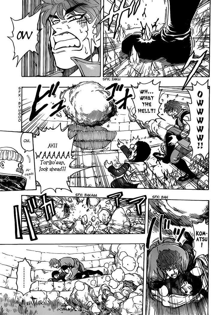 Toriko - Page 12