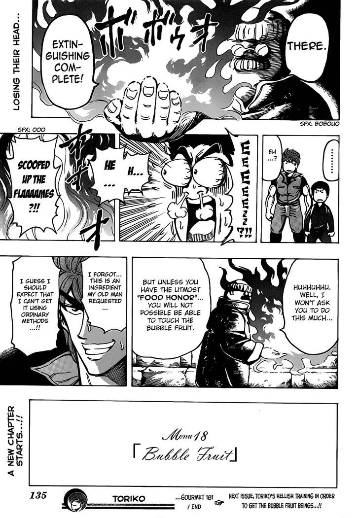 Toriko - Page 16