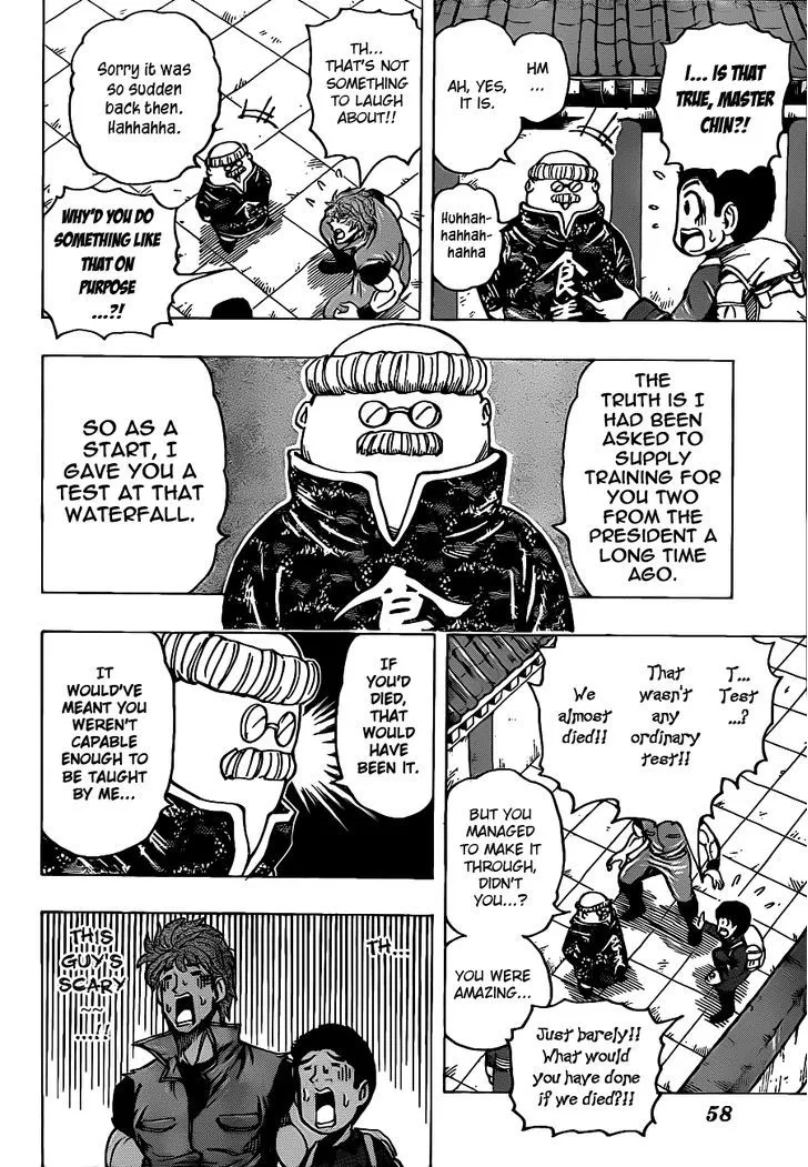 Toriko - Page 10