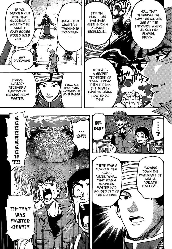 Toriko - Page 9