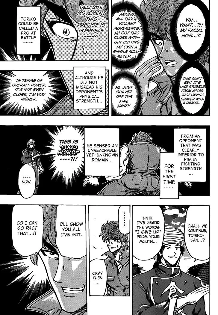 Toriko - Page 12