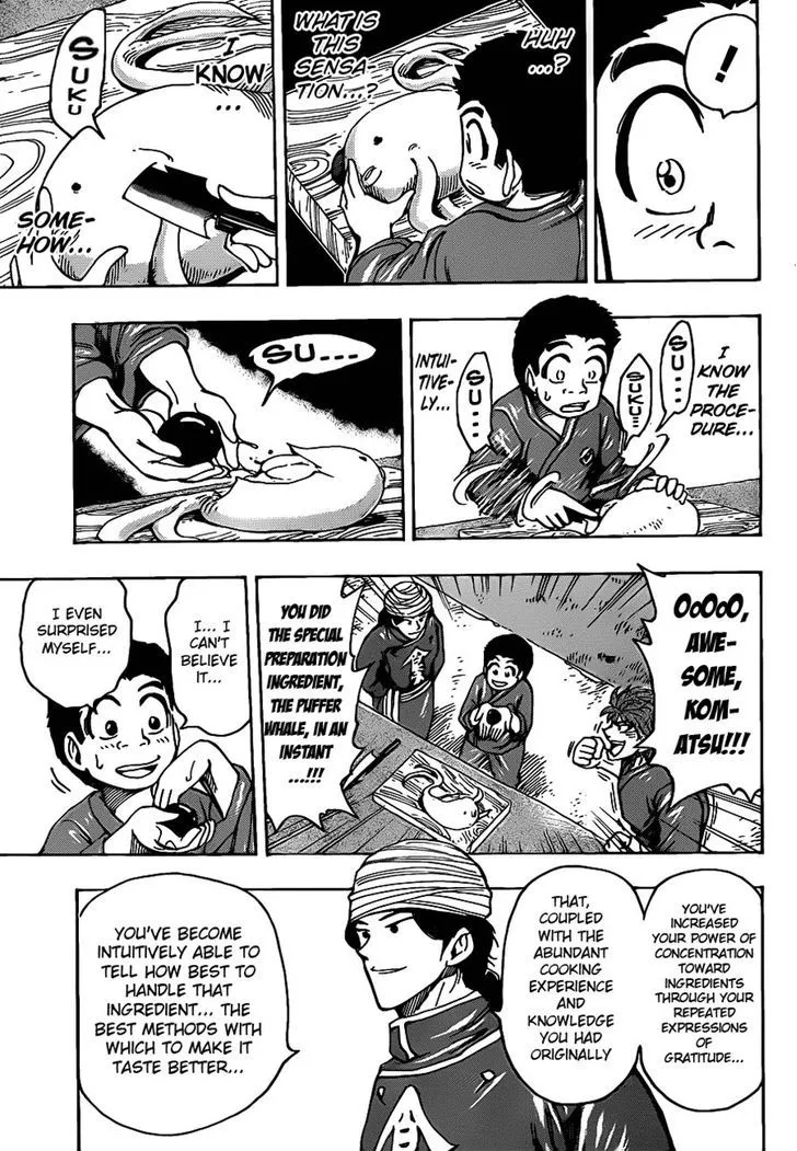 Toriko - Page 16