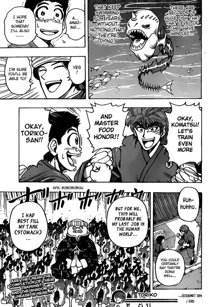 Toriko - Page 18