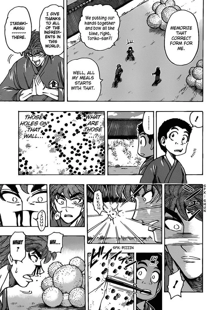 Toriko - Page 4