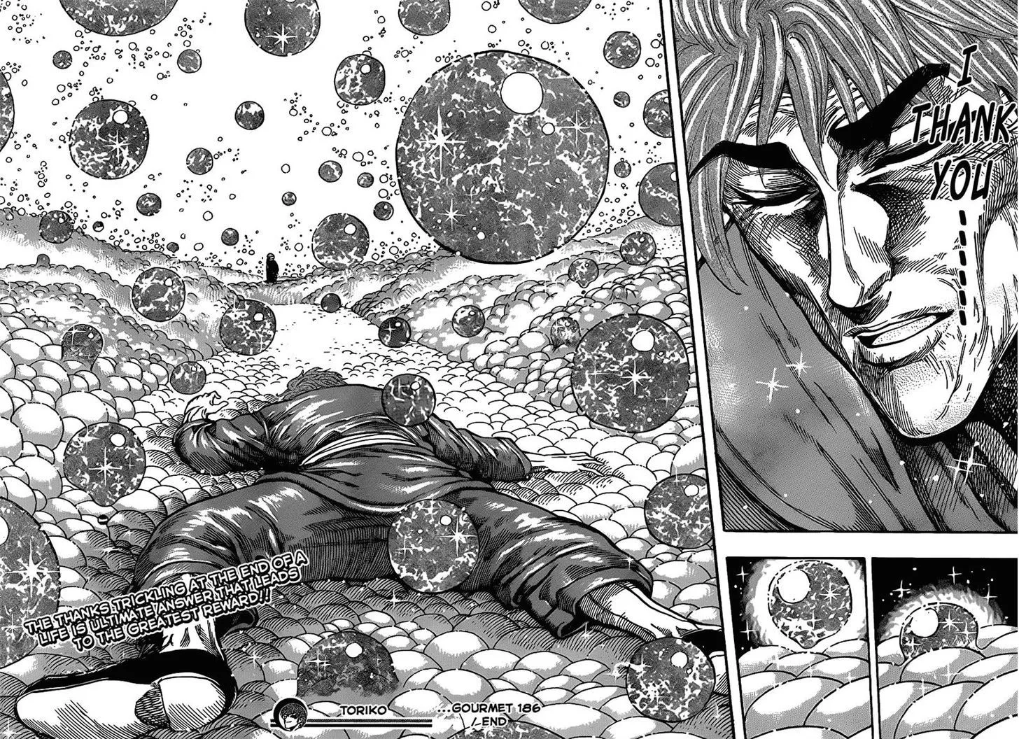 Toriko - Page 16