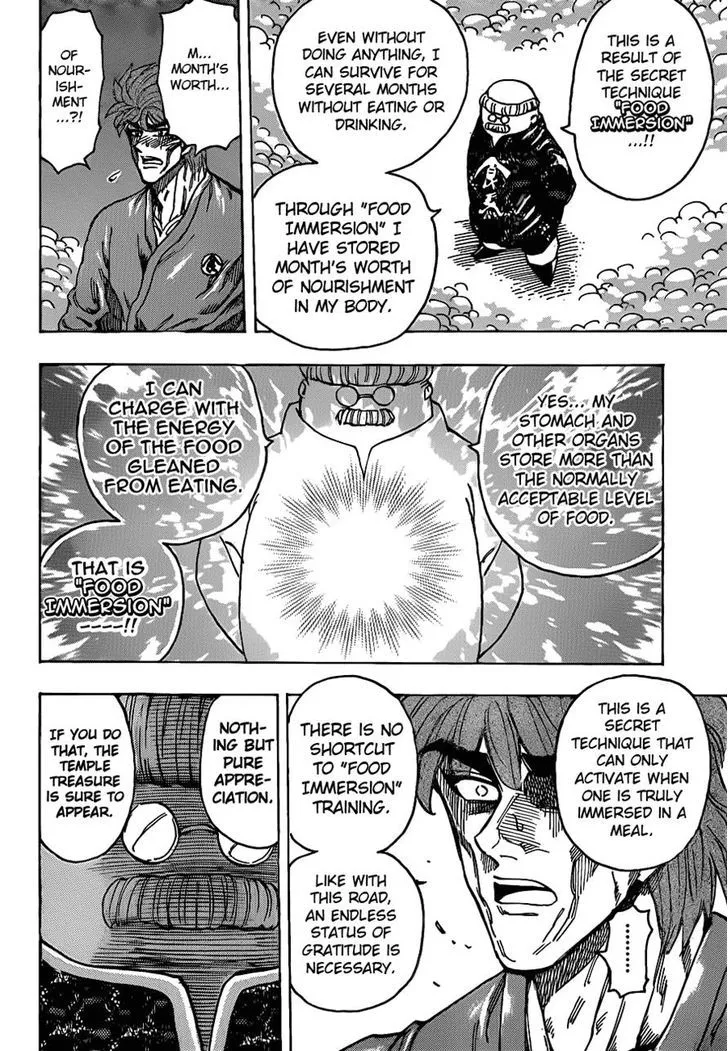 Toriko - Page 6