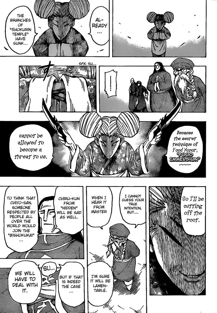 Toriko - Page 10