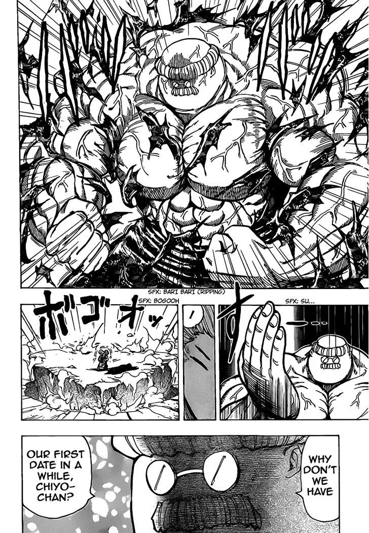 Toriko - Page 12