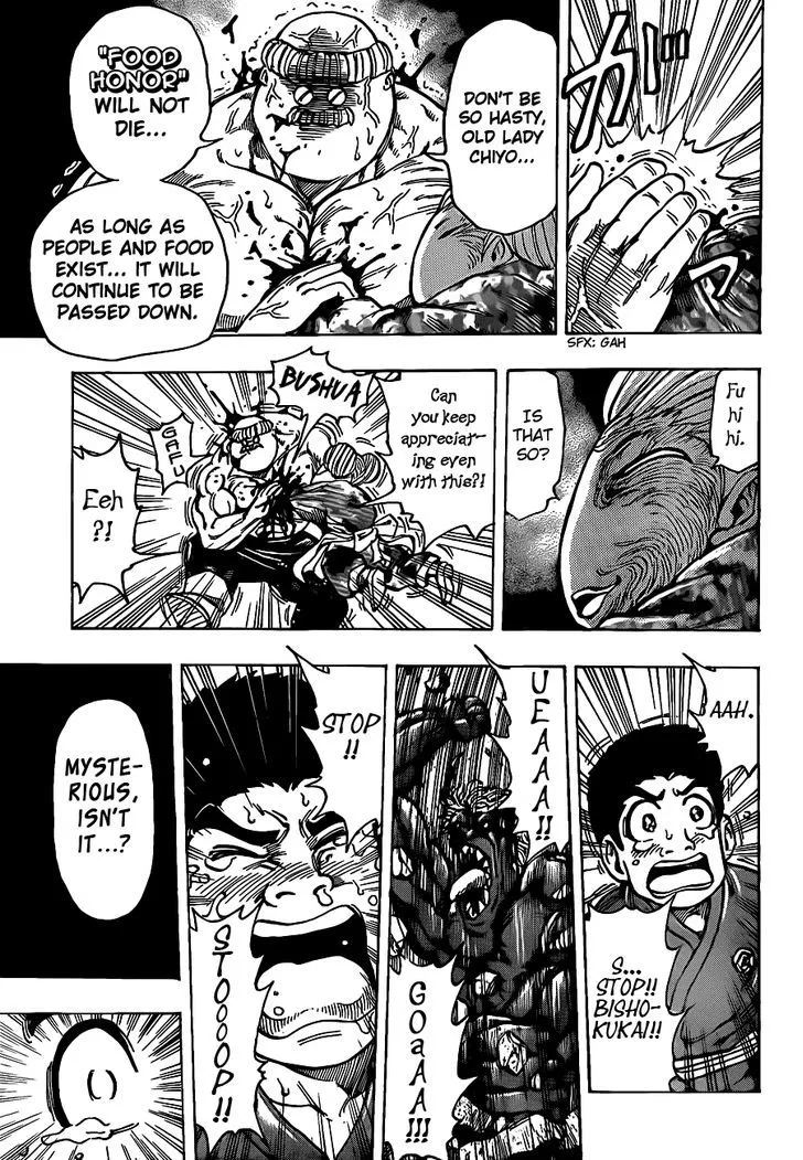 Toriko - Page 15