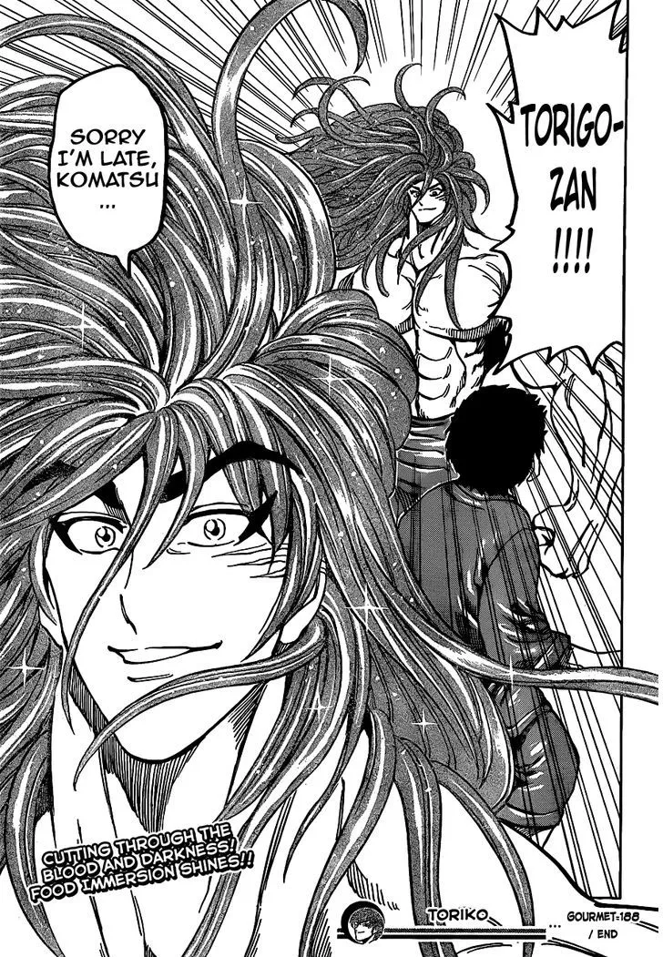 Toriko - Page 17