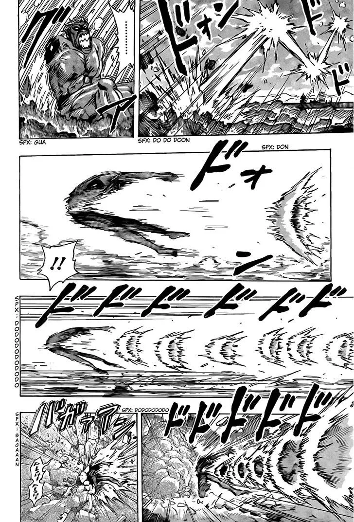 Toriko - Page 12