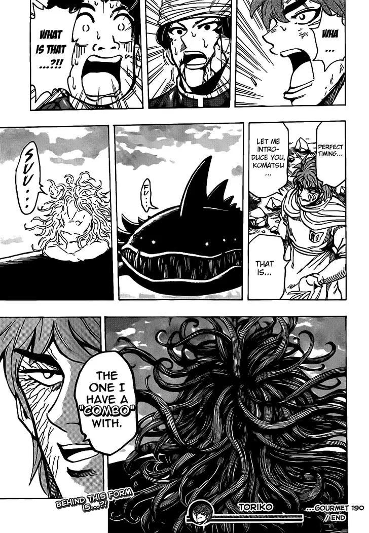 Toriko - Page 18