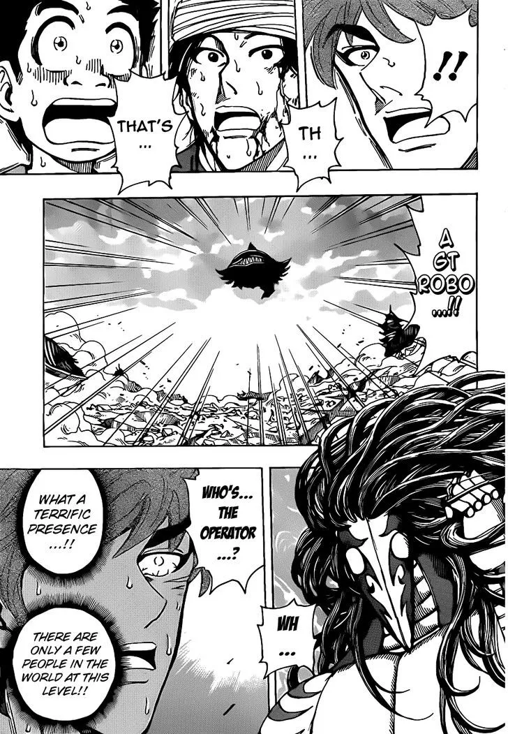 Toriko - Page 2