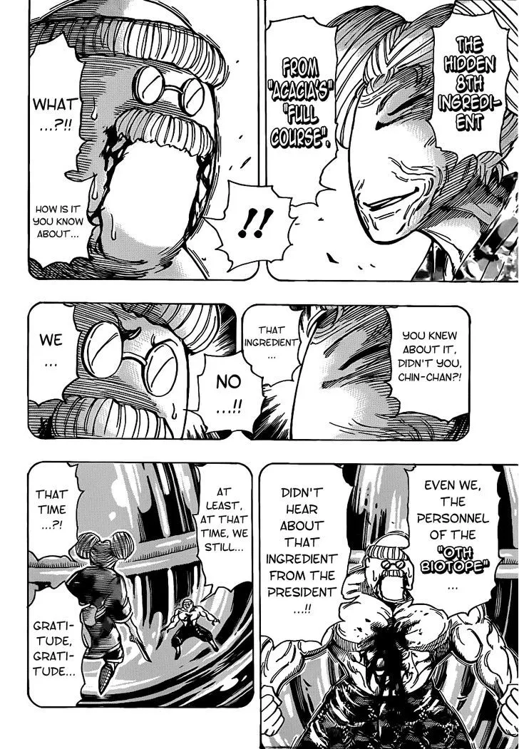 Toriko - Page 9