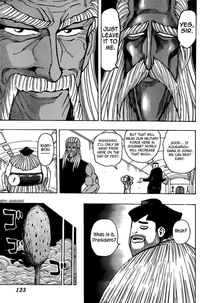 Toriko - Page 14