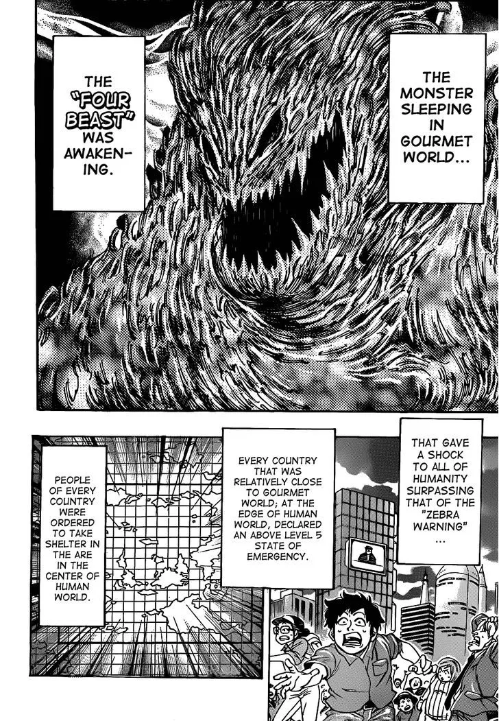 Toriko - Page 2