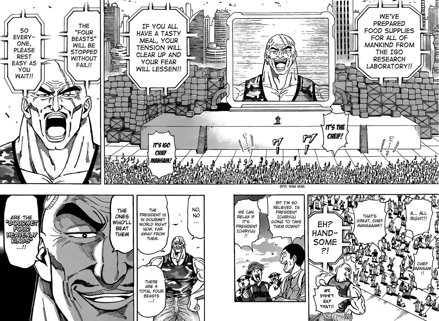 Toriko - Page 6