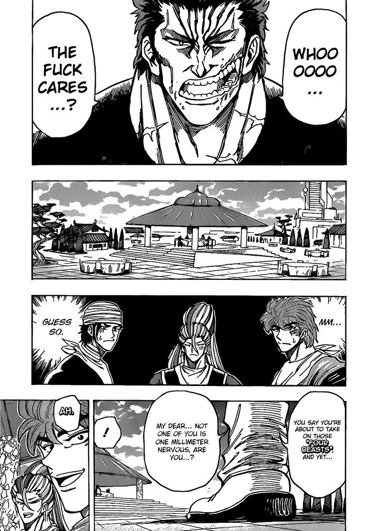 Toriko - Page 6