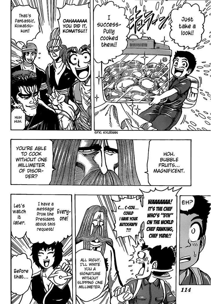 Toriko - Page 9