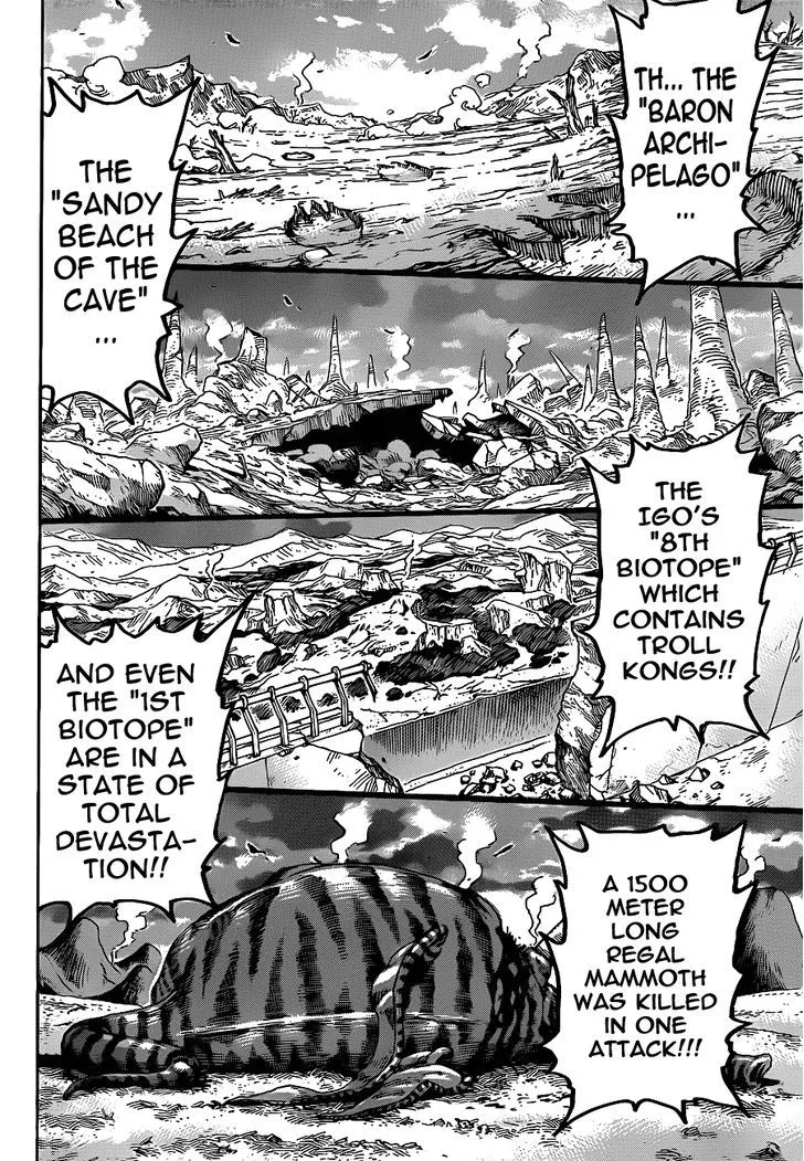 Toriko - Page 1