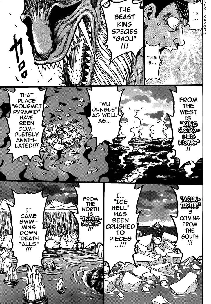 Toriko - Page 2