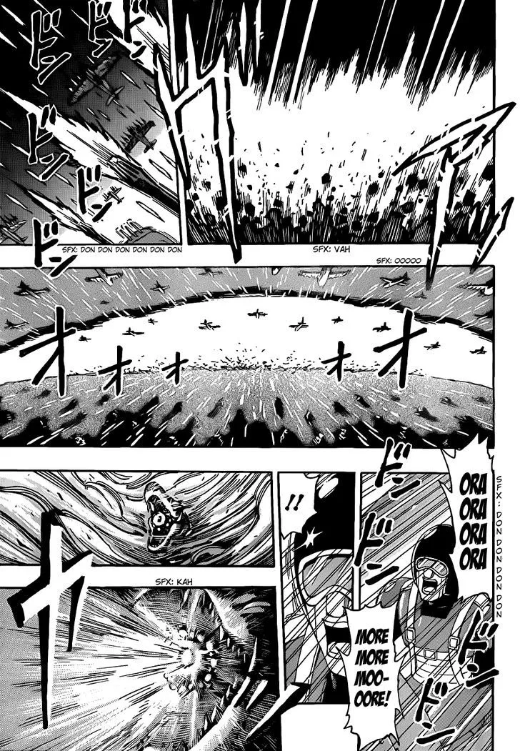 Toriko - Page 5