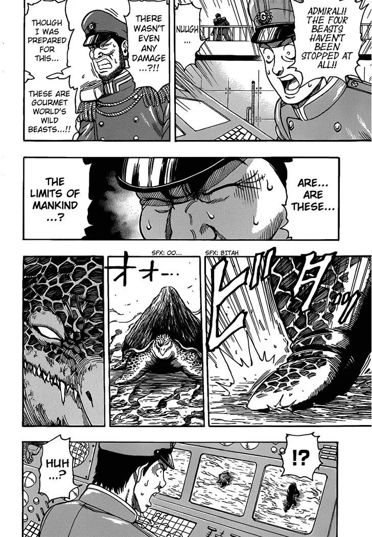 Toriko - Page 9