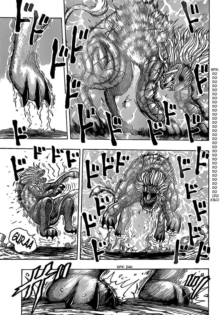 Toriko - Page 10