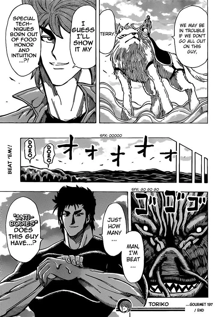 Toriko - Page 16