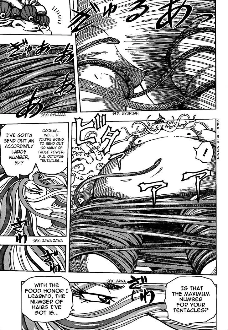 Toriko - Page 10