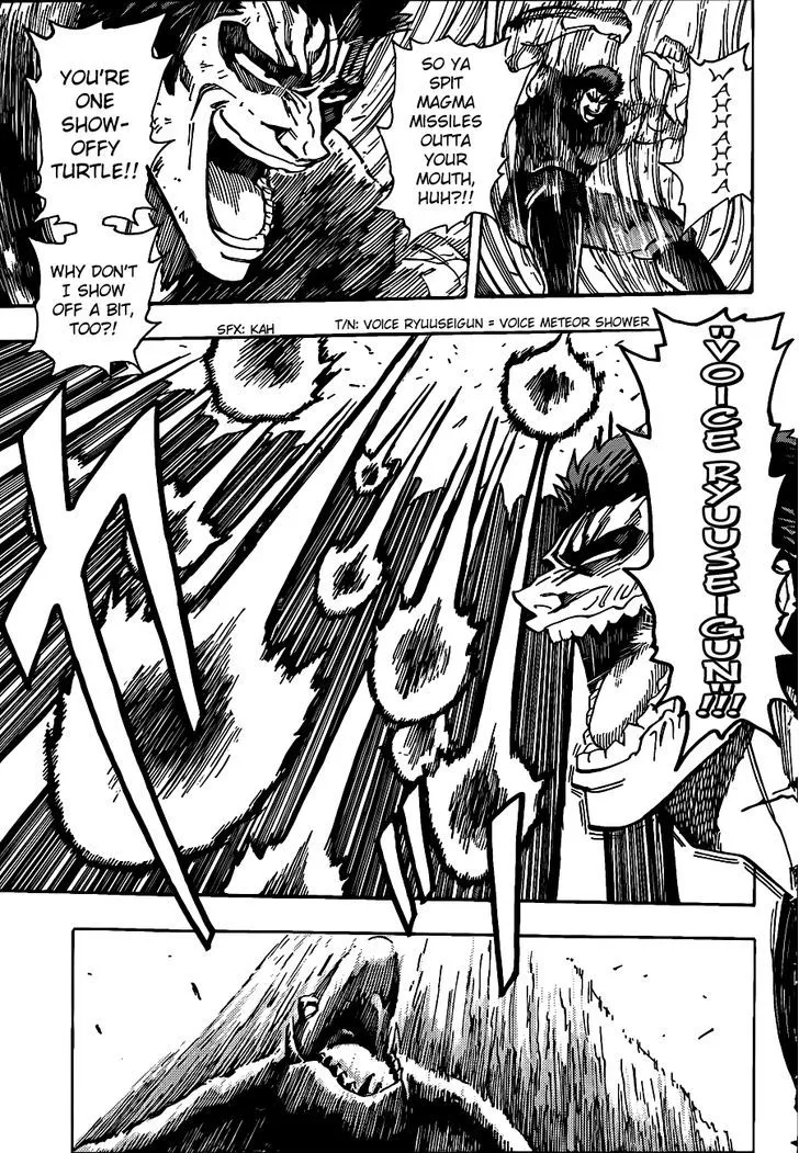 Toriko - Page 13