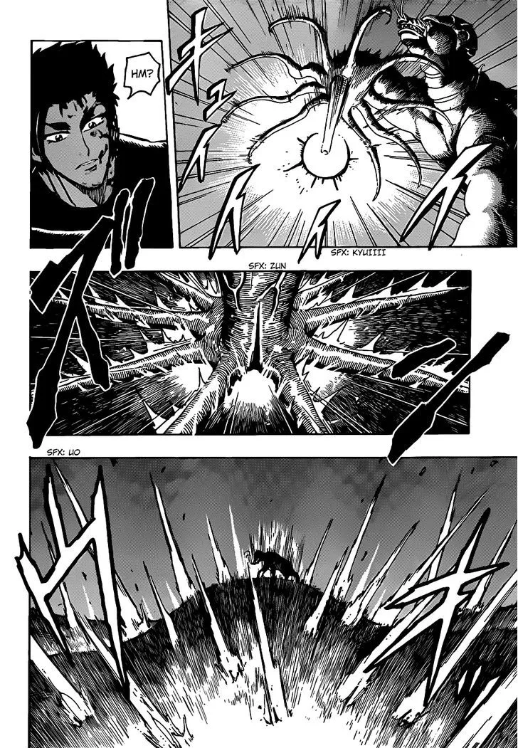 Toriko - Page 5