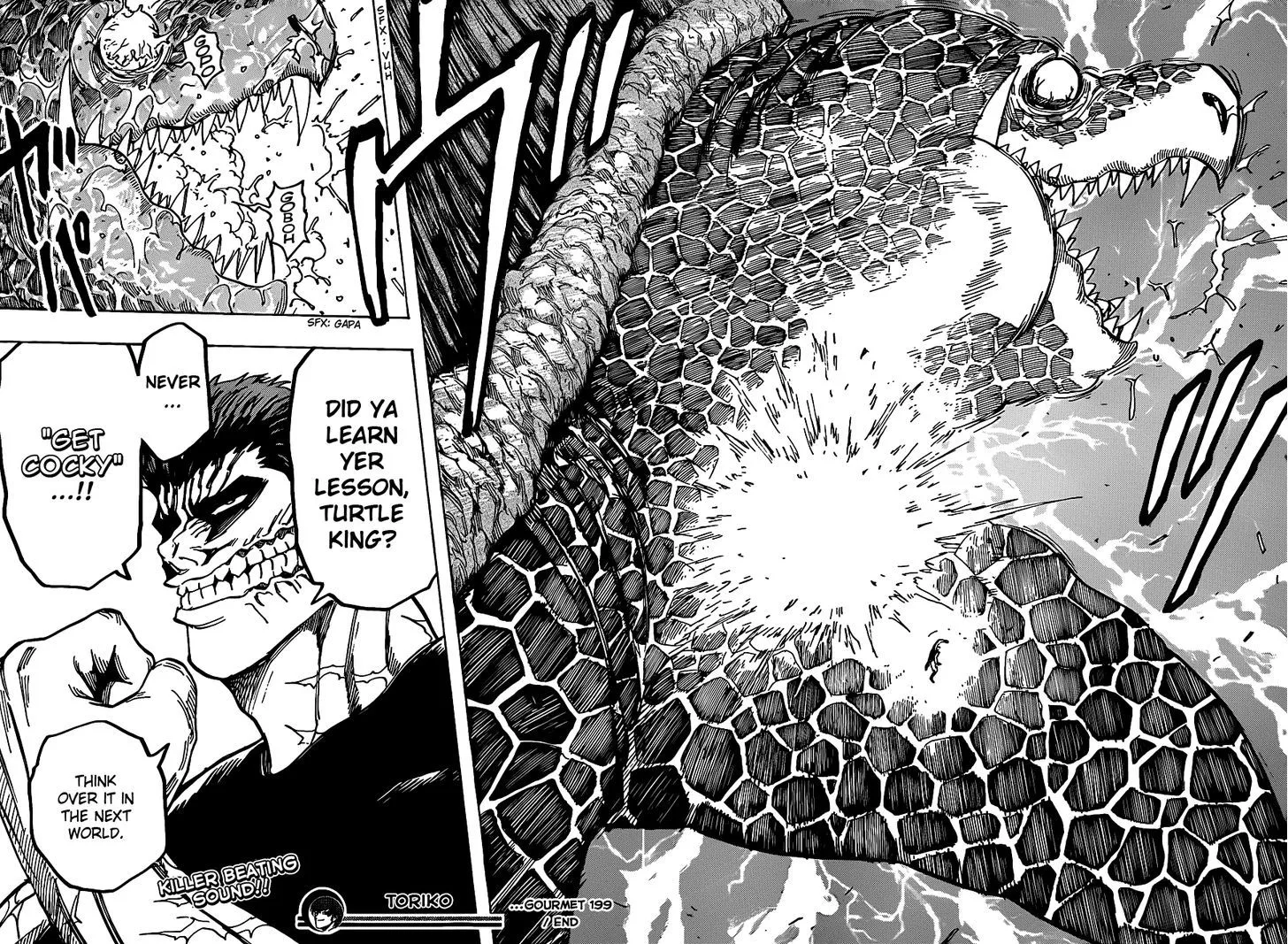 Toriko - Page 17