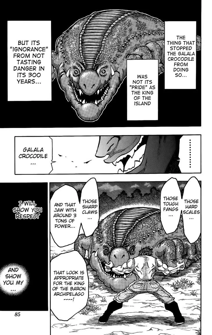 Toriko - Page 19