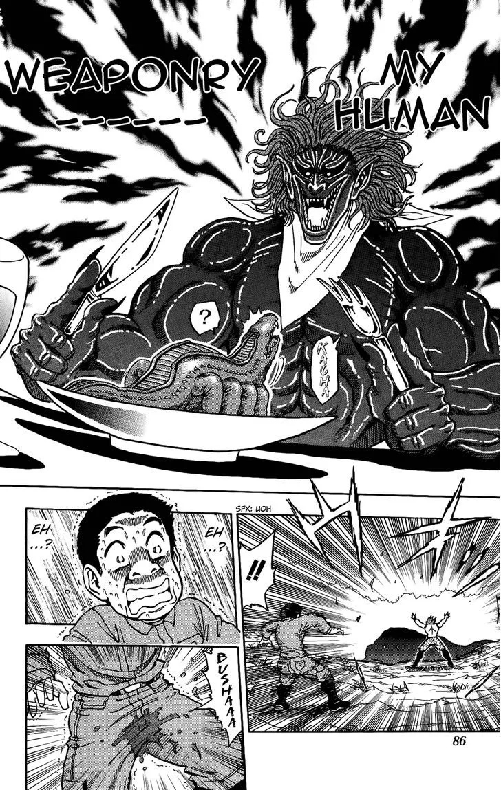 Toriko - Page 20