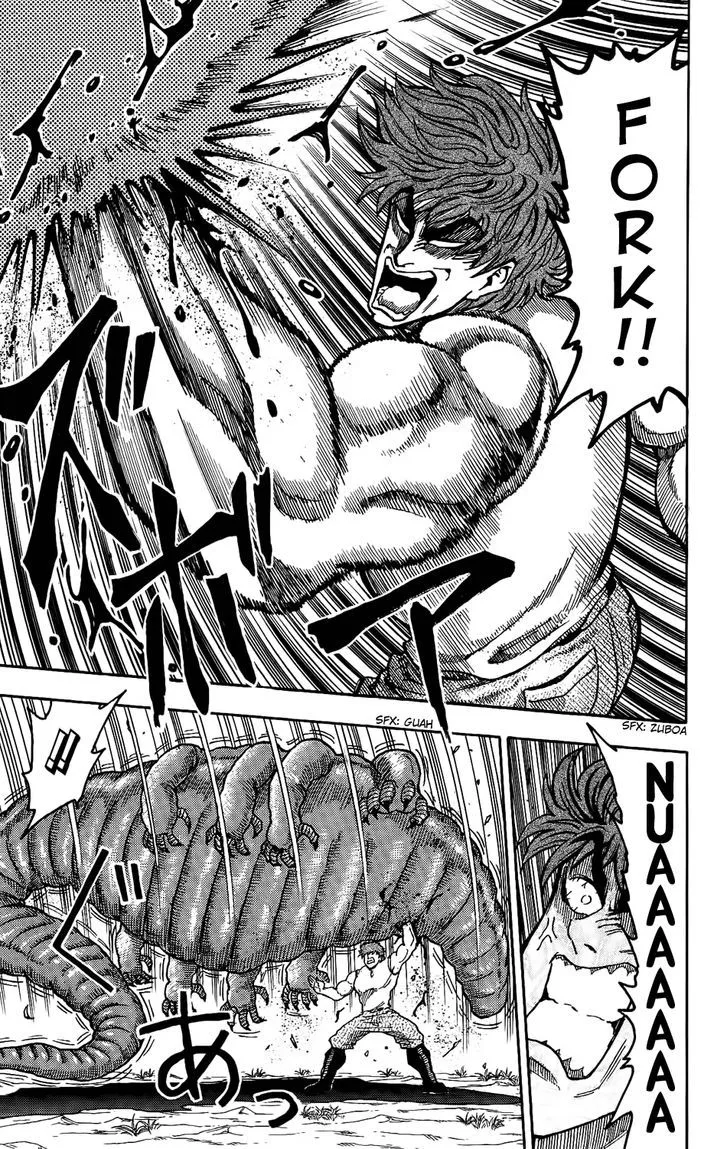 Toriko - Page 23