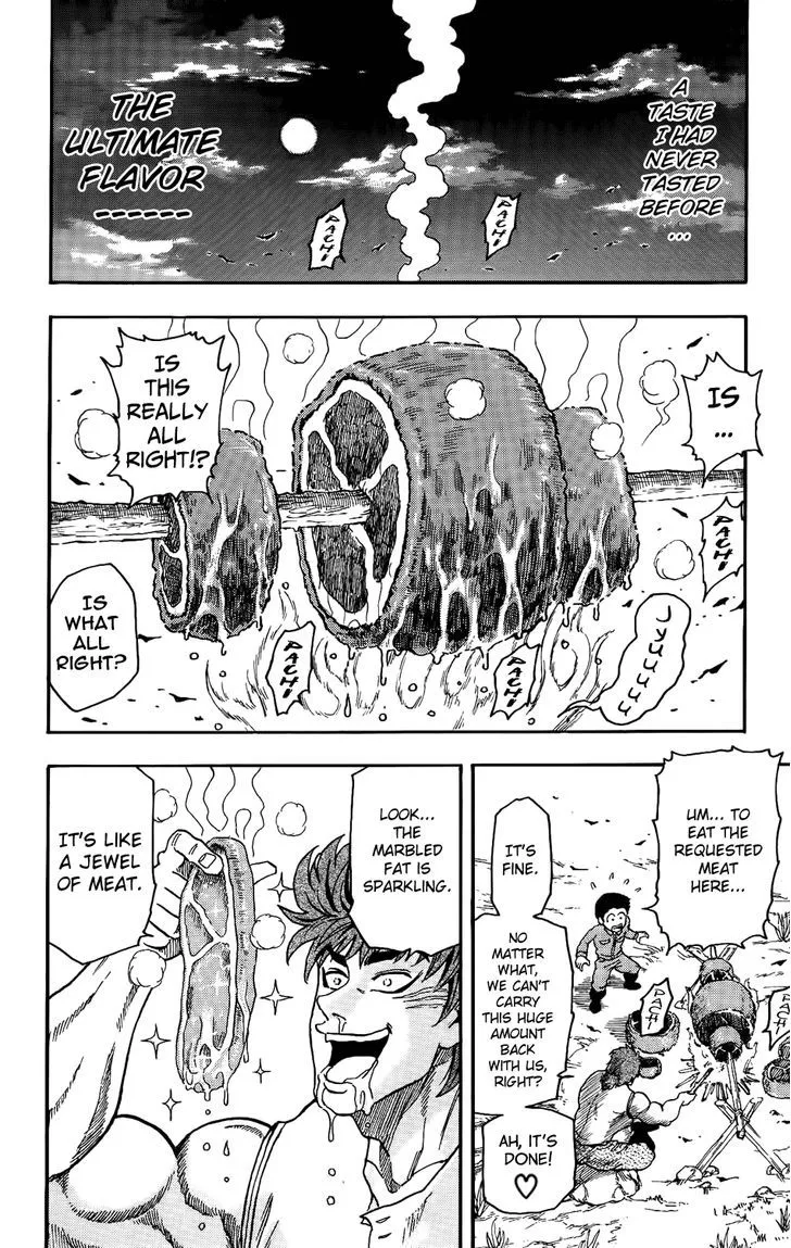 Toriko - Page 28