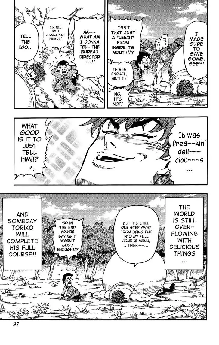 Toriko - Page 31