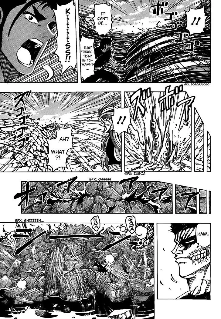 Toriko - Page 10