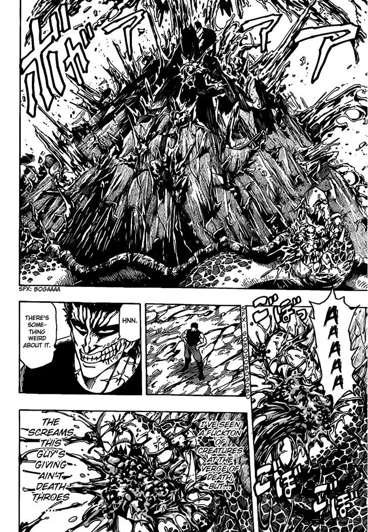 Toriko - Page 2