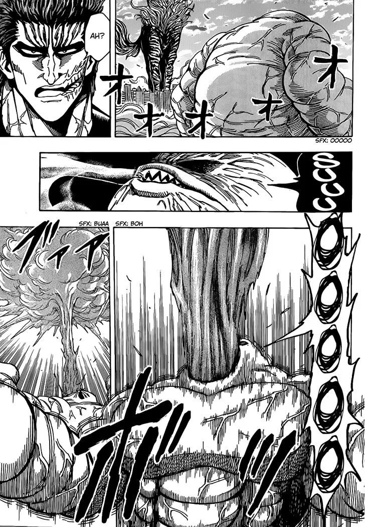 Toriko - Page 11