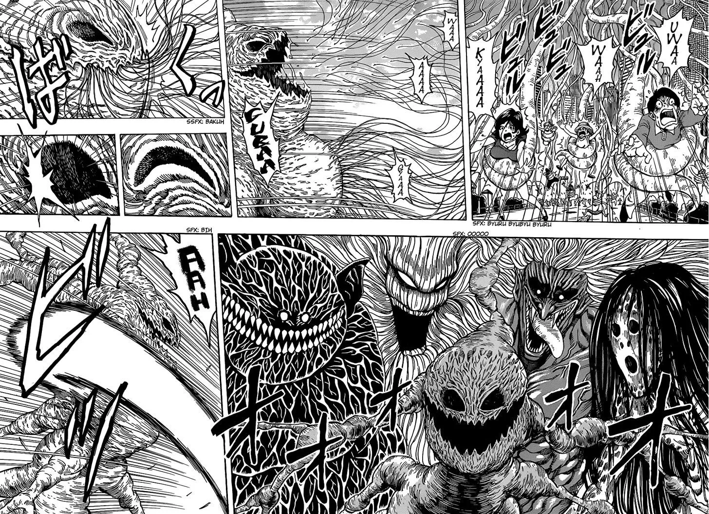 Toriko - Page 4