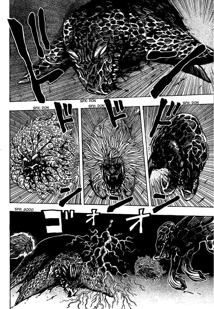 Toriko - Page 8