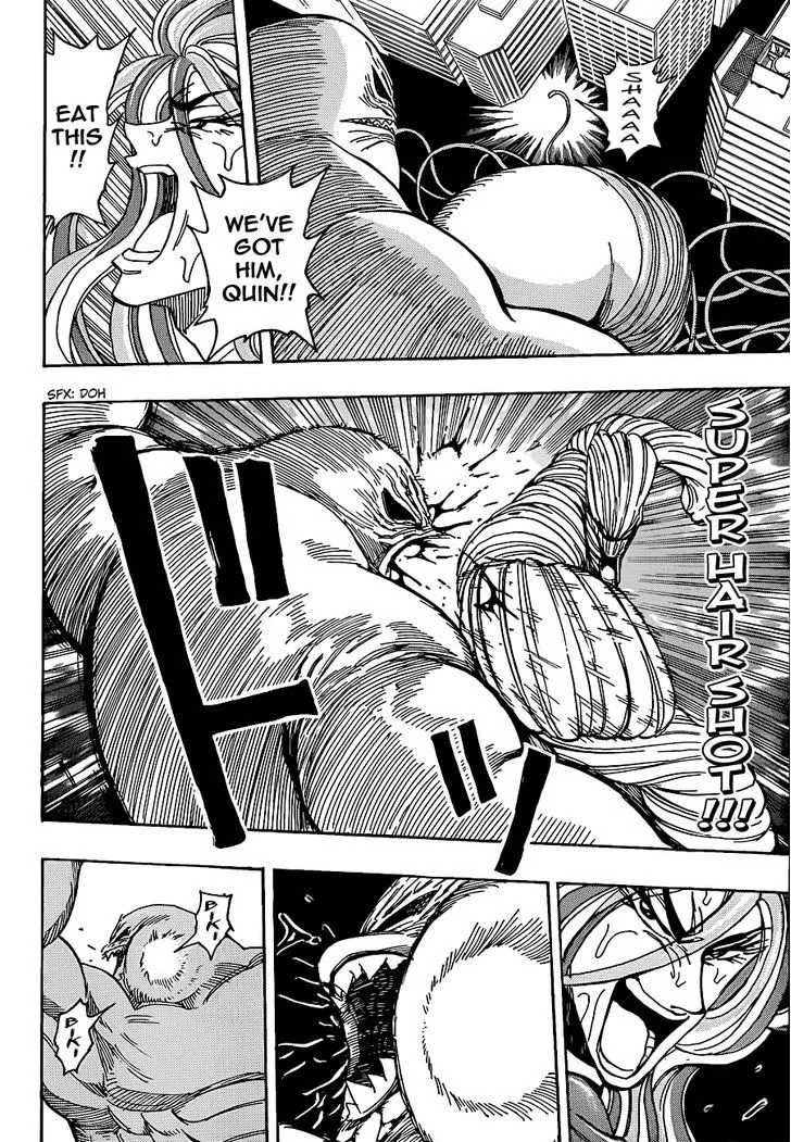 Toriko - Page 10